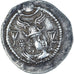 Moneta, Królowie sasadzyńscy, Peroz I, Drachm, ca. 459-484, EF(40-45), Srebro