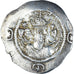 Moneta, Królowie sasadzyńscy, Kavadh I, Drachm, ca. 488-531, Adubadagan