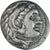 Moneta, Kingdom of Macedonia, Antigonos I Monophthalmos, Drachm, 310-301 BC