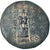 Moneda, Mysia, Æ, 2nd century BC, Pergamon, MBC+, Bronce, SNG-vonAulock:1374