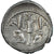 Moneta, Julius Caesar, Denarius, 46-45 BC, Military mint in Spain, AU(50-53)