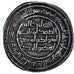 Münze, Umayyad Caliphate, Sulayman ibn ‘Abd al-Malik, Dirham, AH 97 / 715-6