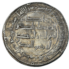 Munten, Umayyad Caliphate, Marwan II ibn Muhammad, Dirham, AH 129 / 746-7