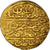 Coin, Turkey, Sulayman I Qanuni, Sultani, AH 926 / 1520-1, Qaratova, EF(40-45)