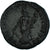 Moneda, Moesia Inferior, Septimius Severus, Æ, 193-195, Marcianopolis, MBC+