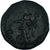 Moneda, Moesia Inferior, Diadumenian, Æ, 217-218, Nicopolis ad Istrum, MBC