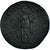 Moneta, Moesia Inferior, Diadumenian, Æ, 217-218, Nikopolis ad Istrum