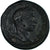 Münze, Moesia Inferior, Elagabalus, Æ, 218-222, Marcianopolis, SS+, Bronze