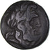 Moeda, Tessália, Æ, 2nd-1st century BC, Perrhaiboi, EF(40-45), Bronze
