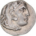 Münze, Kingdom of Macedonia, Antigonos I Monophthalmos, Drachm, ca. 310-301 BC