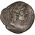 Moneta, Egipt, Nero, Tetradrachm, 66-67, Alexandria, EF(40-45), Bilon