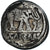 Coin, Julius Caesar, Denarius, 49 BC, Gaul or Italy, VF(30-35), Silver