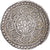 Coin, Tibet, Tangka, 1-1/2 Sho, AU(55-58), Silver, KM:B13.1