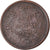 Coin, Tibet, 5 Sho, 1950, VF(30-35), Copper, KM:28a