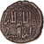 Coin, Armenia, Atabegs of Armenia, Saif al-Din Begtimur, Fals, 1192, VF(30-35)
