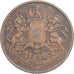 Munten, INDIA-BRITS, Guillaume IV, 1/2 Anna, 1835, Bombay, FR+, Koper, KM:447.1