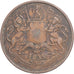 Moneda, INDIA BRITÁNICA, Guillaume IV, 1/2 Anna, 1835, Bombay, BC+, Cobre