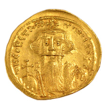 Constans II 641-668, Solidus, Constantinople, AU(55-58), Gold, 4.30