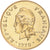 Münze, New Hebrides, 5 Francs, 1970, Paris, ESSAI, STGL