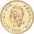Münze, New Hebrides, 2 Francs, 1970, Paris, ESSAI, STGL