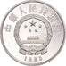 Monnaie, République populaire de Chine, Sun Wu, 5 Yüan, 1985, Shenyang, Proof