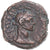 Coin, Egypt, Diocletian, Tetradrachm, 287-288, Alexandria, VF(30-35), Billon