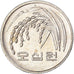 Monnaie, Corée du Sud, 50 Won, 2005