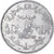 Münze, Marokko, 2 Francs, 1370
