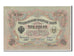 Banconote, Russia, 3 Rubles, 1905, SPL-