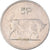 Coin, IRELAND REPUBLIC, 5 Pence, 1975