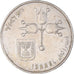 Moneda, Israel, Lira, 1973, MBC, Níquel