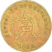 Coin, Guatemala, Centavo, Un, 1973