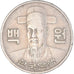 Münze, KOREA-SOUTH, 100 Won, 1975