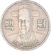 Moeda, COREIA - SUL, 100 Won, 1975