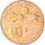 Monnaie, Israël, 10 Agorot, 1961