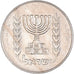 Munten, Israël, 1/2 Lira, 1974