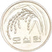 Monnaie, Corée du Sud, 50 Won, 1992