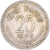 Coin, India, 25 Paise, 1973
