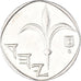 Monnaie, Israël, New Sheqel, 1995