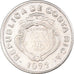 Coin, Costa Rica, 5 Centimos, 1972