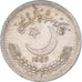 Moneda, Pakistán, 50 Paisa, 1987