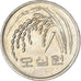 Monnaie, Corée du Sud, 50 Won, 2003