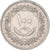 Moneda, Libia, 100 Dirhams, 1975