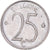 Coin, Belgium, 25 Centimes, 1965, Brussels, AU(55-58), Copper-nickel, KM:154.1