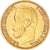 Coin, Russia, Nicholas II, 5 Roubles, 1899, St. Petersburg, EF(40-45), Gold