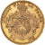 Coin, Belgium, Leopold II, 20 Francs, 20 Frank, 1875, AU(50-53), Gold, KM:37