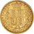 Coin, Great Britain, Victoria, Sovereign, 1872, AU(50-53), Gold, KM:736.2