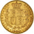 Coin, Great Britain, Victoria, Sovereign, 1847, London, AU(50-53), Gold