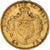 Coin, Belgium, Leopold II, 20 Francs, 20 Frank, 1876, EF(40-45), Gold, KM:37