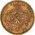 Coin, Belgium, Leopold II, 20 Francs, 20 Frank, 1870, AU(50-53), Gold, KM:32